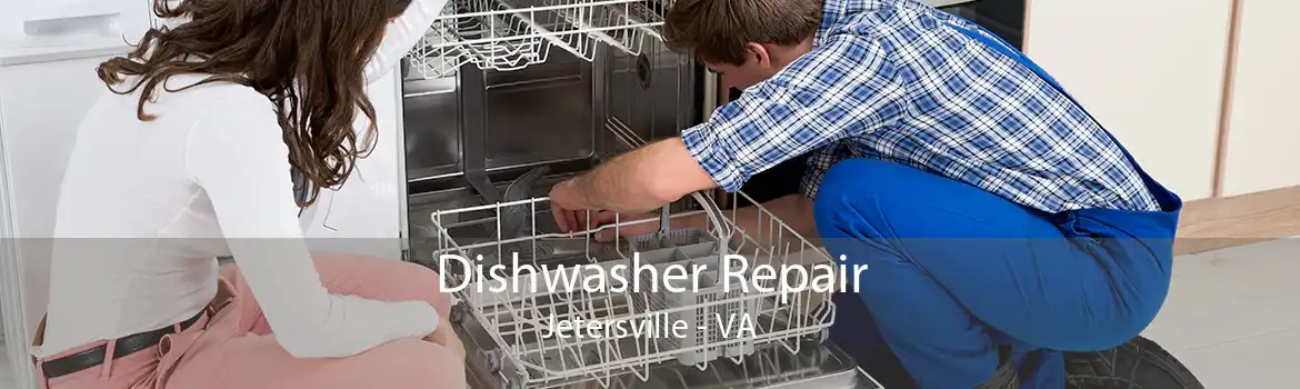 Dishwasher Repair Jetersville - VA