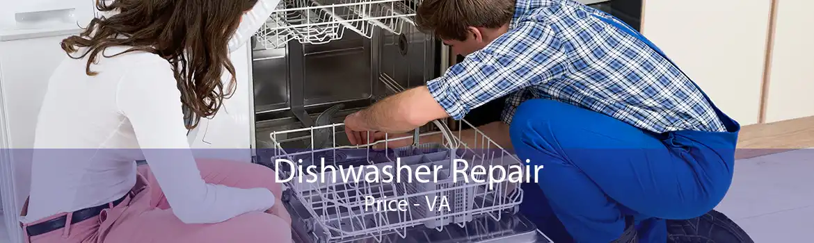 Dishwasher Repair Price - VA
