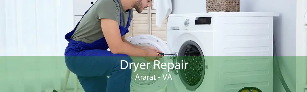 Dryer Repair Ararat - VA