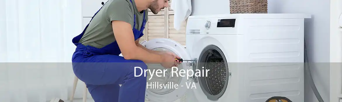 Dryer Repair Hillsville - VA